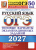 ОГЭ 2027 Русский язык 50 вариантов /Дощинский ОГЭ 2027 Русский язык 50 вариантов /Дощинский